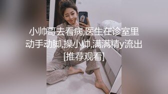 破_解百D云美女 相册❤️超精品泄密福_州王S雯等7位美女不雅性爱图影流出破_解百D云美女 相册❤️超精品泄密福_州王S雯等7位美女不雅性爱图影流出 (2)