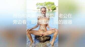 万元定制，逼脸同框爱心阴毛粉嫩私处道具紫薇挑逗