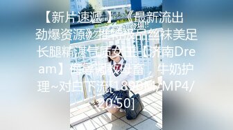 桃暖酱 气质高贵典雅 无论何时何地都能够给人以美的享受[66P/689M]