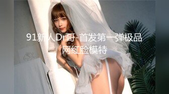 【今日推荐】带老婆第一次体验养生按摩3P轮操 女主骚的不行 双重刺激 绝顶高潮 对白刺激 高清1080P原版无水印