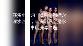 黑客破解家庭网络摄像头偷拍??极品哺乳期少妇 性欲强奶子巨大摇摇晃晃和老公做爱