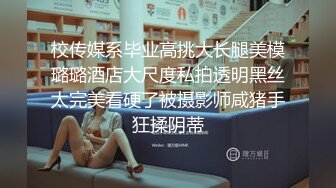 TWTP803校园附近一家商超店厕所偷拍好多青春靓丽女学生换卫生巾换衣服1