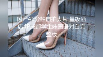 -约一次要4000元的魔鬼身材性感混血美女被大屌男大力猛插