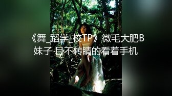 Ts娜娜公主 刚才去酒店叫的滴滴司机硬要摸我逼，怕被他摸到妖棒，只好让哥哥摸我的奶，叫声太骚，含住鸡巴没几下就射啦！