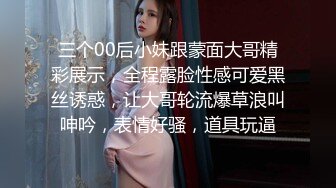 MDX-0159_毒舌巨乳女邻居-为钱成低贱肉便器-白若冰