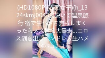 女神 徐莉芝 性感浅粉色连衣短裙 娇美身段性感十足，绝美容貌丽质分外妖娆【82P/106M】