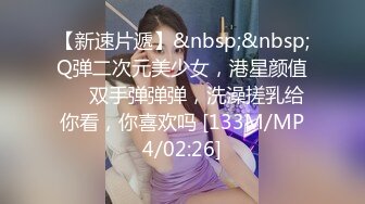 忽悠漂亮d女友各种姿势玩B分手后被曝光 (5)