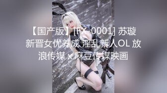 重磅 985校花~好纯好极品~【大二假期】宿舍抠逼自慰 包秒射，颜值高身材好，看了喷鼻血