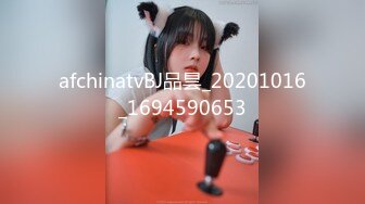 《巨乳女神 订阅福利》成人站非常火的尤物模特【翁雨澄(娃娃)】个人社区最新私拍，紫薇啪啪露出调教，思想开放尺度大胆