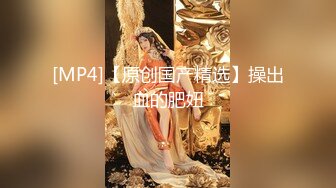 [MP4/ 876M] 超极品推荐最美糖心UP主极品女神小猫剧情性爱实录-生物女教师和学生的私房授课