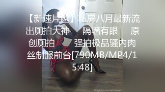 【新速片遞】&nbsp;&nbsp;Onlyfans 极品白虎网红小姐姐NANA⭐2024-02-20⭐第一次被胡萝卜双洞齐插的娜娜[887M/MP4/09:45]