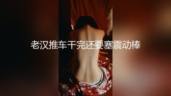 【直男相亲记】直男帅气多金又大屌,晚上人妖姐姐就与他深入交流