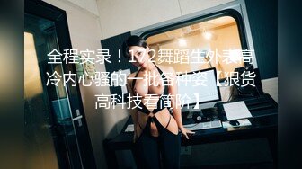 淡江產經妹子青澀性愛 1