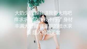 清纯小骚妹参加多人淫趴❤️两边PK看谁操的火热 大家比谁牛逼 场面真是淫乱！