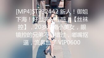 后入刚刚成年少女