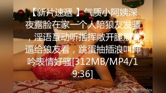 [MP4/ 113M]强烈推荐广州极品贵妇，舌头会拐弯，舔得哥哥飘飘欲仙，直接射嘴里！