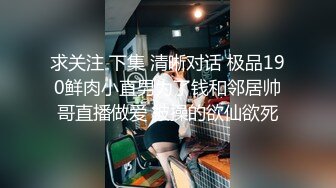 新片速递酒店偷拍 流出乐橙酒店高清偷拍极品美女学妹调教有被虐倾向的富二代男友后做爱