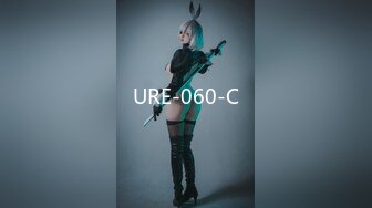 URE-060-C