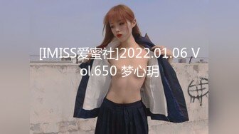 之小胖历险记第20弹 这次约了个极品灰白色头发美人，颜值极高，身材极棒