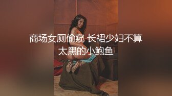 华彩绽放 (70)