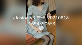 杏吧传媒 xb-131 3000网约十八岁小嫩妹