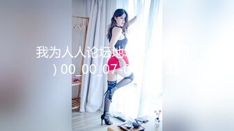 超頂極品窈窕身材網紅女神『八月未央』酒店啪啪私拍流出 口塞捆綁調教 尾巴肛塞後入爆插頂級反差尤物 18V高清原版