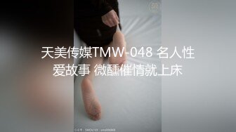 广西玉林仙尼奶茶店口交门事件～被同学认出是本校高冷女神 大型社死现场！