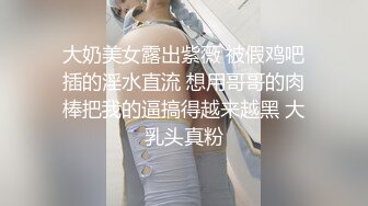 国产比女人还美的CD安德黑丝猫耳服和小哥互口啪啪 后入翘臀菊花太过紧致小哥没能坚持太久