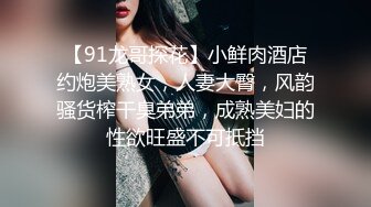 [MP4/ 866M] 母子媳妇乱伦一家亲幸福的小胖草得巨乳媳妇受不了让他“干你妈去”