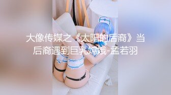 美乳女神【泰国爱妃】年终性爱狂欢诚邀泰国极品网红芭比约操