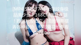 [MP4/1.08G]12-5偷拍！圆脸漂亮的清纯美眉，第一次就被干的求饶，第二次被操太猛 受不了哭了，但好像又享受