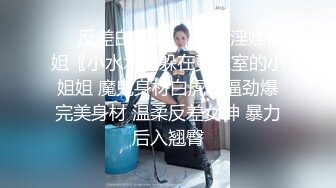 乐播传媒 LB031 美女老师的面膜用光了 又要去骗学生的精液了