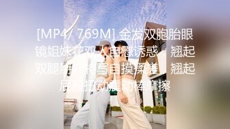 迫不及待想要的女友-你的-上位-已婚-嫩妹-大鸡巴