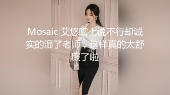 最强极品按摩女技师黑丝吊带情趣诱惑粉丝全套服务