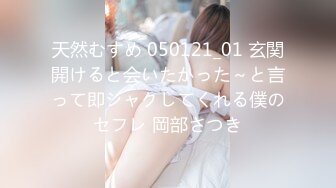 【新片速遞】&nbsp;&nbsp;健身女学员 教练 我不行了 来啦 我忍你很久了 扒了裤子就开车 带汗味的运动逼就是香 操着也特紧[170MB/MP4/02:20]