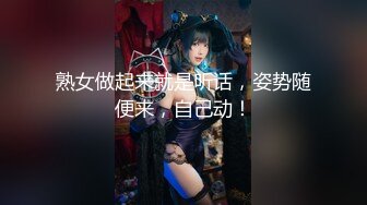 【新片速遞】&nbsp;&nbsp;【推特巨乳❤️激操性爱】万粉巨乳萝莉女神『红豆包』与色影大神野叔啪啪后入3P私拍流出 爆乳乱颤 超震感 高清720P原版 [503M/MP4/09:46]