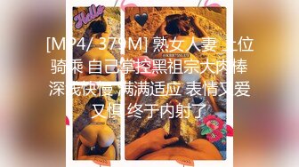 裸眼VR第一视角被操之豪乳女神『胡良』篇 骑乘爆穴 抽插高潮射一身 完美露脸