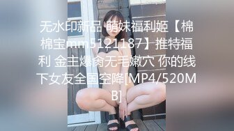 MD-0269换妻性爱淫元宵-梁佳芯