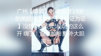 【OnlyFans】OF极品女神 Naomiii 付费福利，后备箱的专属礼物，打卡景点外拍，极品大屁股 12