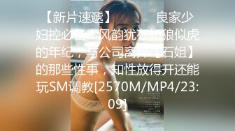 [MP4/ 288M] 网红舞蹈老师黑丝，性瘾患者，很嫩很耐操，老师的日常，高潮好几次很享受