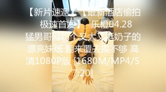 宁乡玉潭中学女教师陈艳，真实女教师背着老公玩8p，淫荡至极，‘爽不爽骚逼，看看、逼都给操红了’，爽死咯！