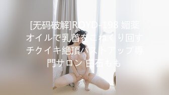 [CEMD-170] 瀬名ひかり 完全撮り下ろし激エロ・4SEX