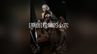 【瘦猴先生探花】御姐范良家眼镜妹，性感黑丝美腿，撩起裙子按摩器震穴，扛起腿一顿爆操