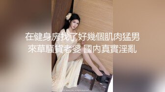 冒死偸拍大神潜入商场女厕，独占一个坑位，隔板缝连续偸拍多位妹子大小便，臀控必备