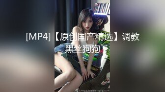 【新片速遞】 肉欲系巨乳小肥妹！新人下海卡哇伊！掏出两个大奶揉捏，乳交黄瓜舔弄，掰开粉嫩肥穴好紧[413MB/MP4/00:36:14]