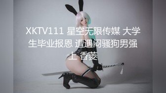 STP29781 极品高顏值女神级小姐姐小屄肥美多汁粉嘟嘟男友掰开爱不释手