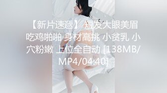 【新片速遞】&nbsp;&nbsp; ⚫️⚫️臀控熟女控必备！身材很顶很会保养的半老徐娘【虹姐】大尺度私拍，洗澡制服情趣黑丝肉丝露逼骚舞挑逗[4570M/MP4/02:21:39]