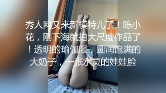 【新片速遞】&nbsp;&nbsp;商场女厕偷拍白底黑点连衣裙长发美女 穴毛性感鲍鱼肥美[71M/MP4/00:47]