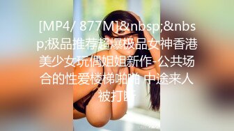 [HD/0.6G] 2023-03-10 RAS-256出賣妻子肉償欠債反被對方帶綠帽