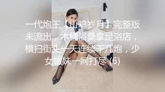 妖花TS李智贤：变形前的珍贵影像，仙女棒每天都硬的无法自拔，以撸效尤